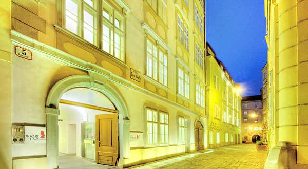 维也纳莫扎特之家