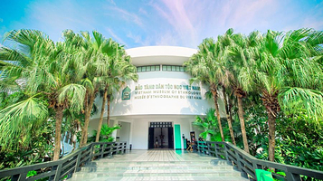 越南民族学博物馆