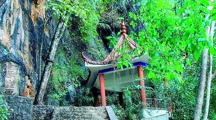 沧源崖画第 1 张图片