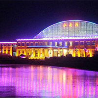 水云涧温泉旅游度假区