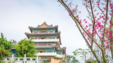 高榜山景区第 1 张图片