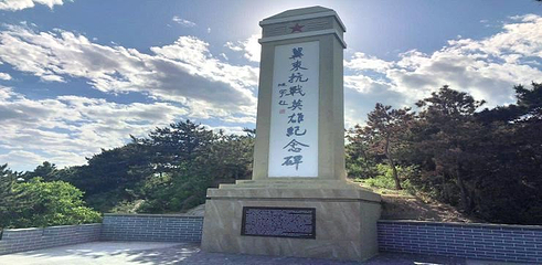 将军山第 1 张图片