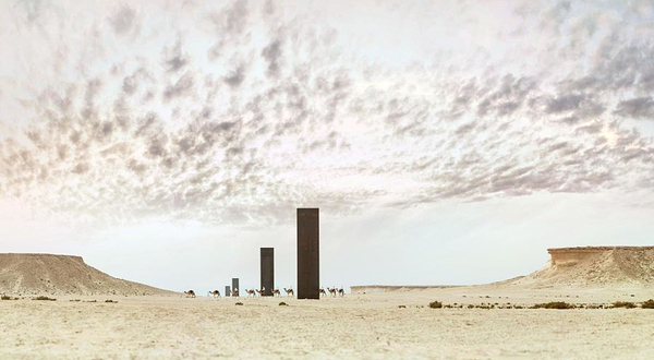 东方/西方-理查·塞拉