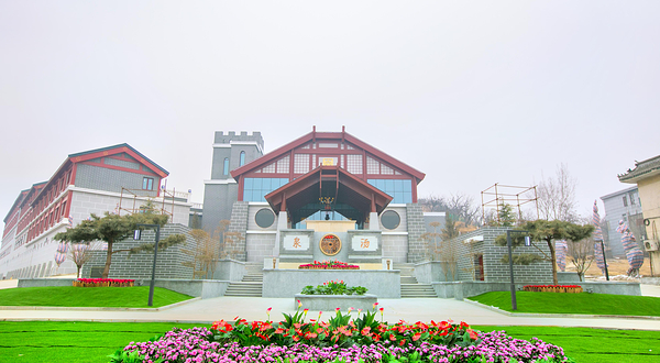 汤泉宫温泉度假村