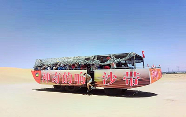 库布其沙漠旅游景区第 11 张图片