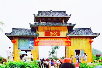 桂林花海景区第 21 张图片