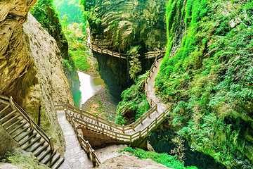 龙水峡地缝第 7 张图片