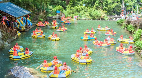 药王山极速漂流