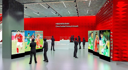 海口巴萨世界第 1 张图片