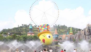 克里湾·欢乐世界-观景平台