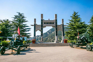 沂南县沂蒙山孟良崮战役遗址