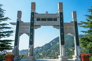 蒙阴县孟良崮战役遗址第 10 张图片