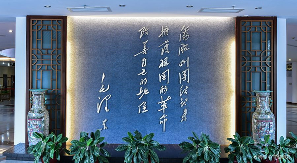 广东华侨博物馆