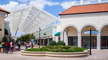 唐格奥特莱斯购物中心