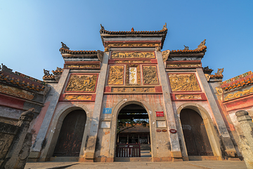 南岳衡山风景名胜区第 113 张图片