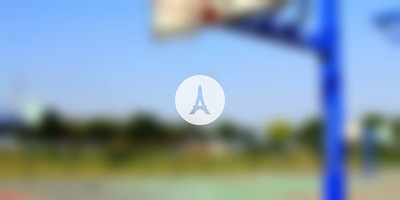 厦门大学演武篮球场