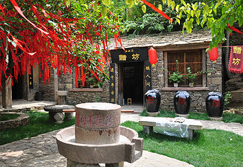 兰陵压油沟风景区第 21 张图片