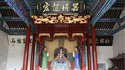 韩王庙第 3 张图片
