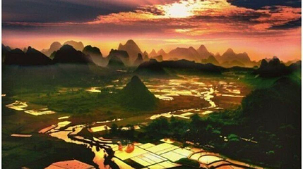 翠屏五指山景区第 1 张图片