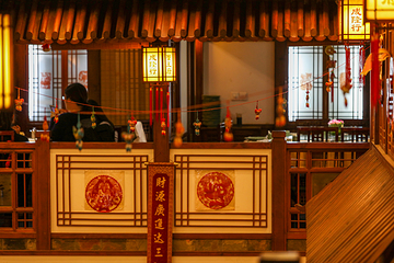 成隆行·蟹王府（九江路店）第 11 张图片