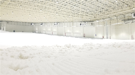 思达冰雪世界第 5 张图片