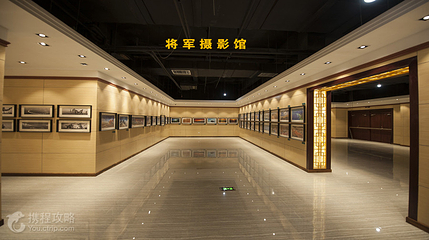 珲春市红色文化民俗博物馆第 4 张图片