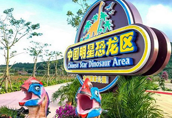 水稻国家公园第 160 张图片