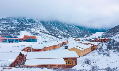 鹧鸪山自然公园滑雪场第 7 张图片