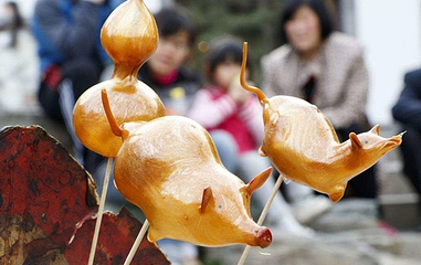 塔子山公园第 5 张图片