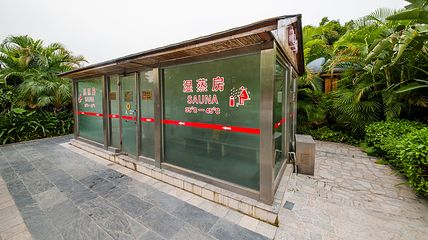 翔顺金水台温泉第 35 张图片