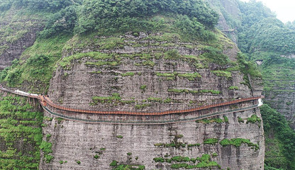 南武当山景区第 51 张图片