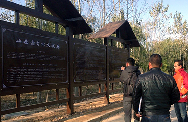 汾河水库第 25 张图片