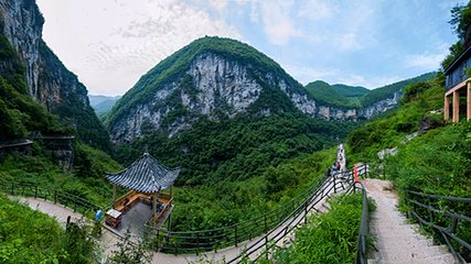 蝶舞清江·地心谷景区第 20 张图片