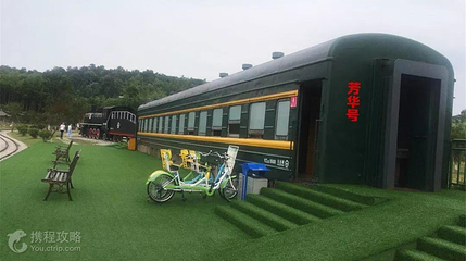 城头月亮湾湿地公园第 3 张图片