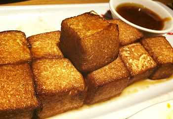 开饭川食堂(忠孝店)第 10 张图片