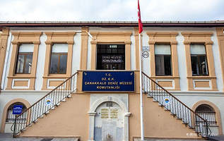 恰纳卡莱军事博物馆