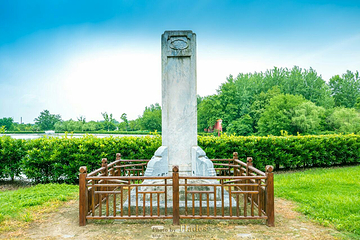 明显陵文化旅游景区第 6 张图片