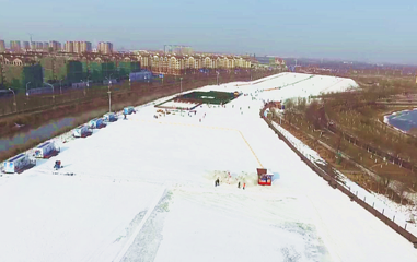 南湖冰雪世界第 11 张图片