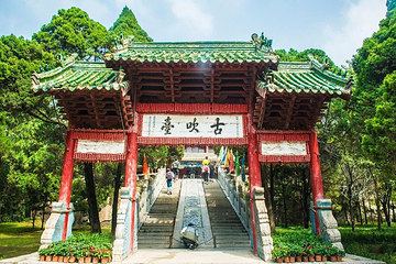 禹王台第 1 张图片