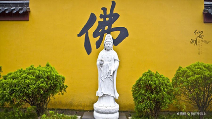 圣集寺第 1 张图片