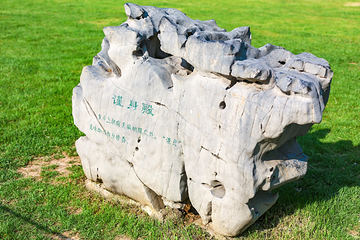 午朝门公园第 6 张图片
