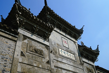 北固山第 17 张图片