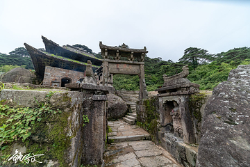三清山-三清宫第 17 张图片