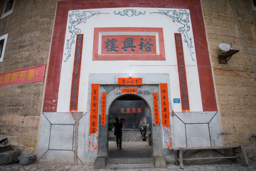 河坑土楼群第 14 张图片