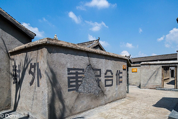 长治游击战体验园第 18 张图片