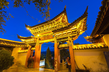 独克宗古城-龟山公园第 6 张图片