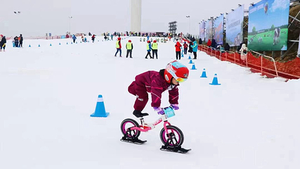 百里荒滑雪场第 21 张图片