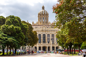 古巴革命博物馆