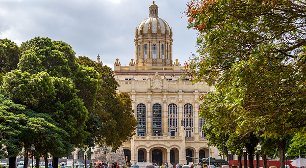 古巴革命博物馆