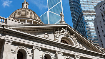 立法会综合大楼